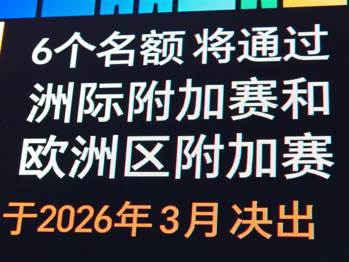 开云体育网址-森林狼AI战术主播上线，实现实时技术解说，森林狼的比赛