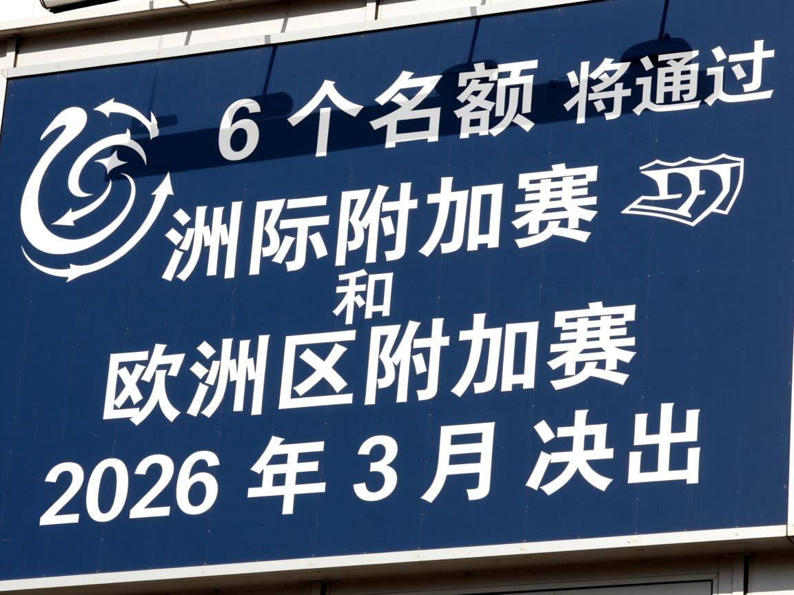 开云体育网址-森林狼AI战术主播上线，实现实时技术解说，森林狼的比赛  第2张