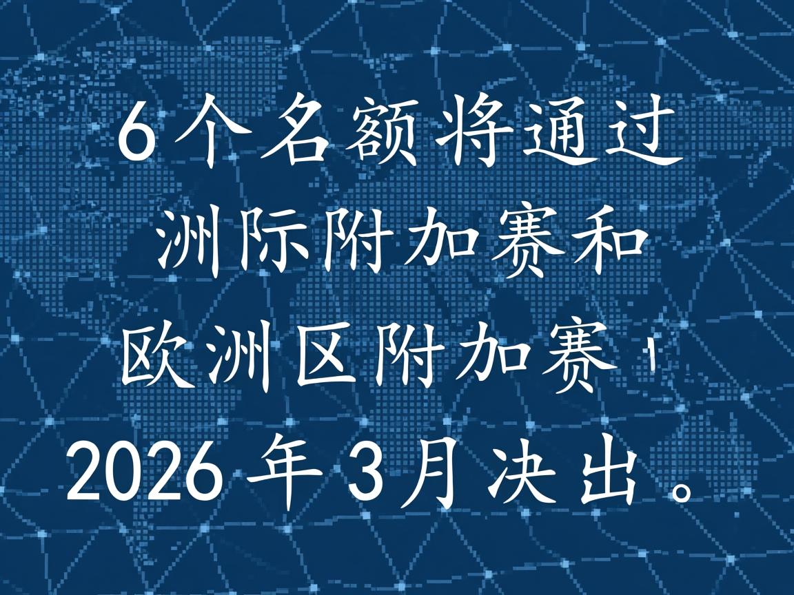 开云体育网址-森林狼AI战术主播上线，实现实时技术解说，森林狼的比赛  第3张